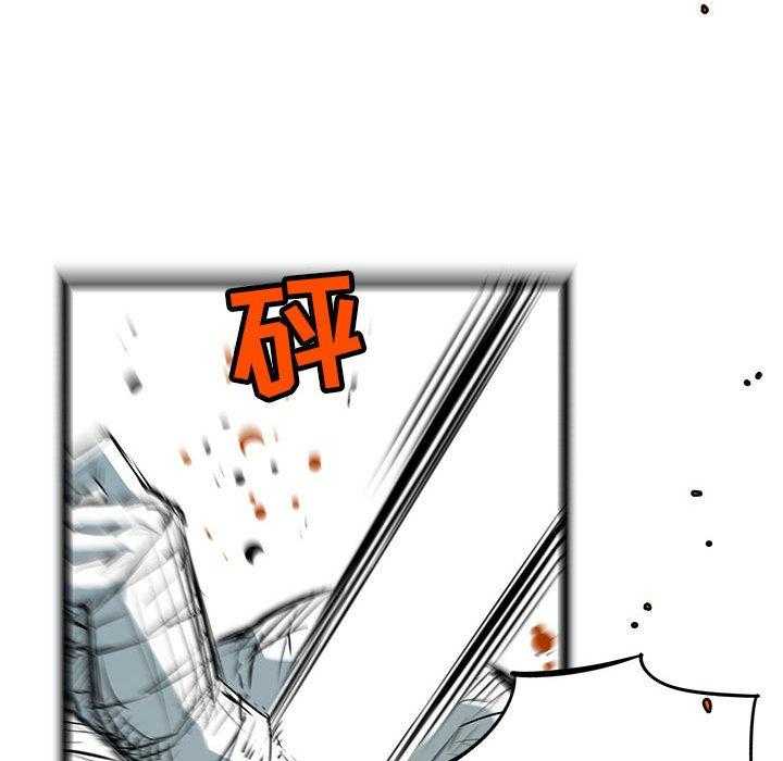 第34话 3434