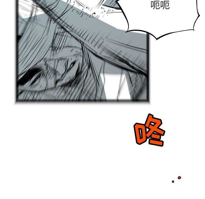 第34话 3435