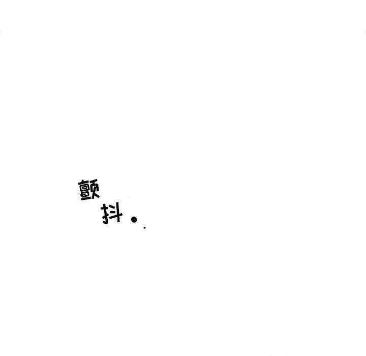 第34话 3437