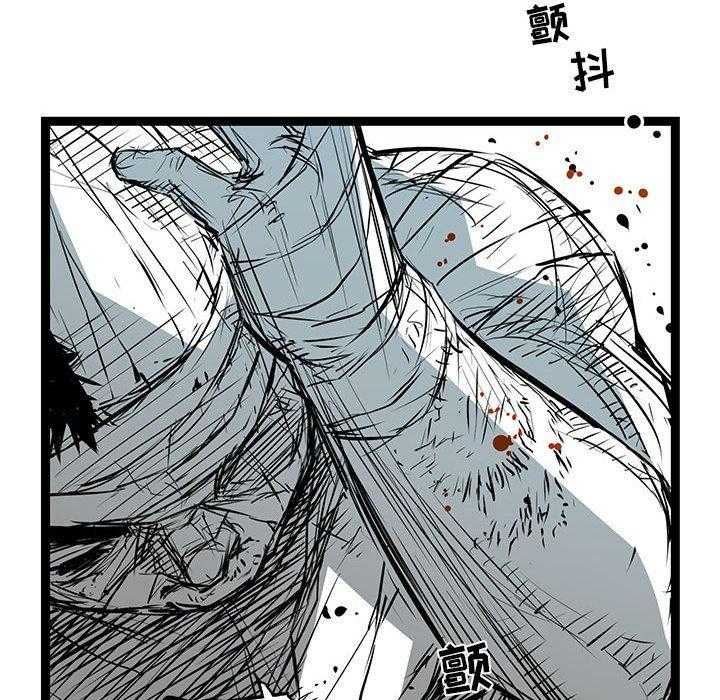 第34话 3438