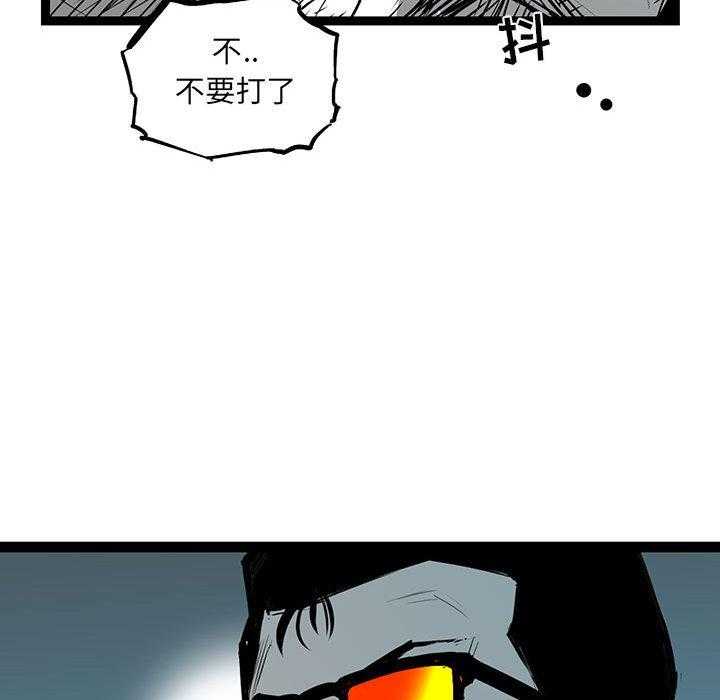 第34话 3439