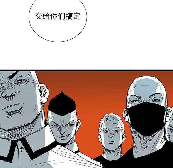 第34话 3443
