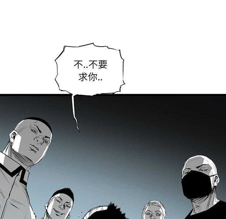 第34话 3445