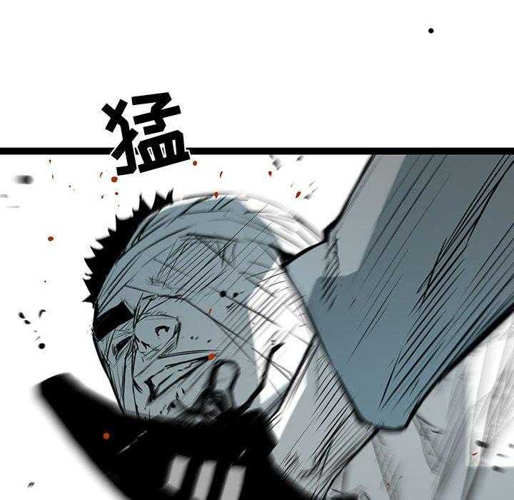 第34话 3447