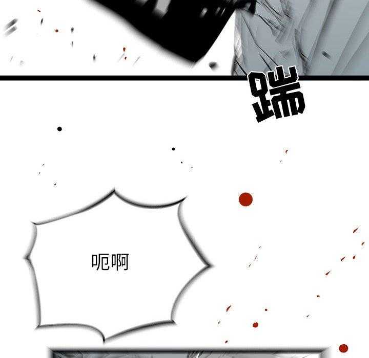 第34话 3448