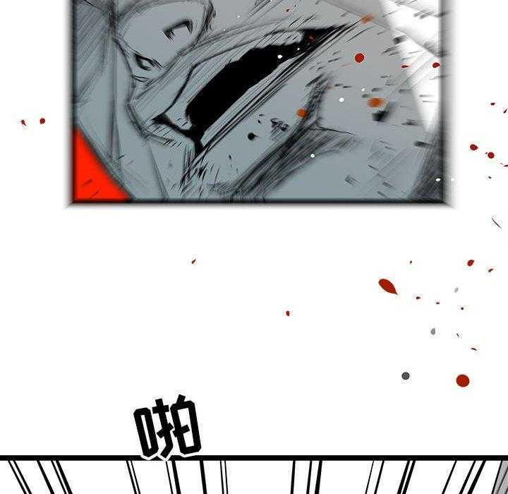 第34话 3449