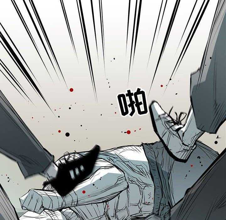 第34话 3450