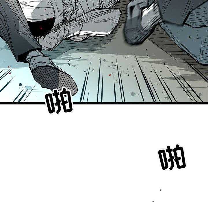 第34话 3451