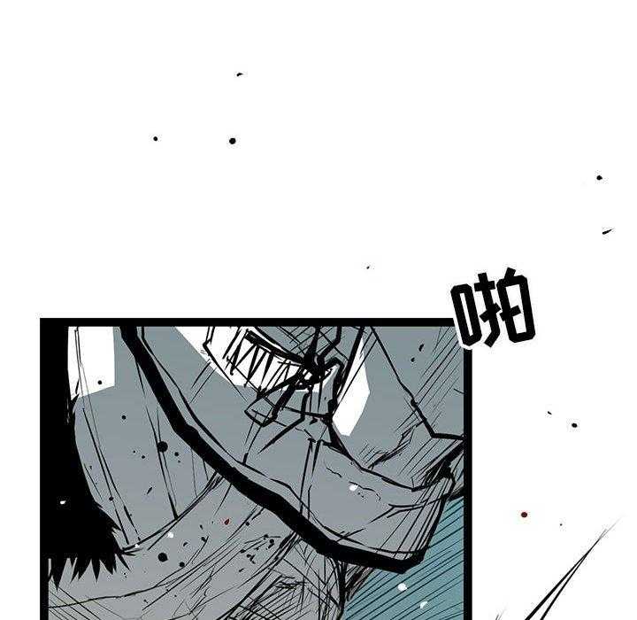 第34话 3454