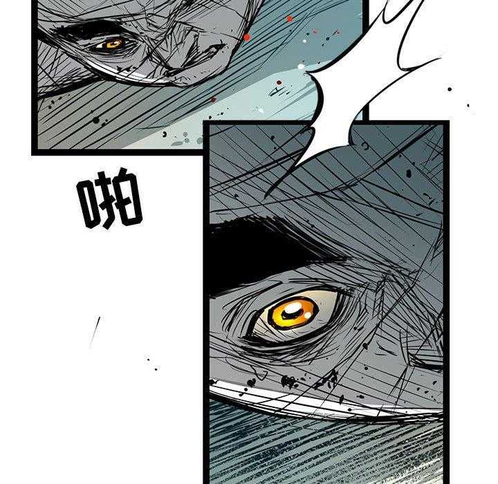 第34话 3455