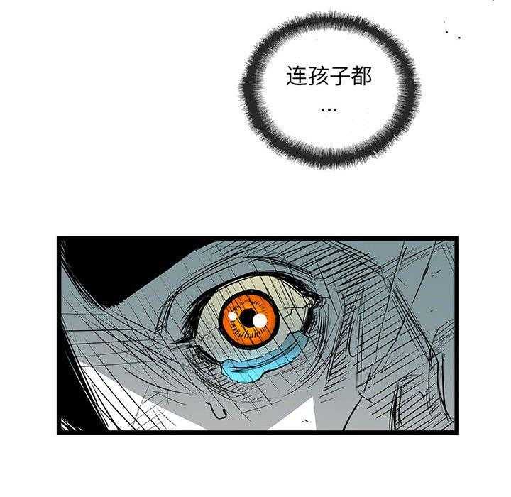 第34话 3464