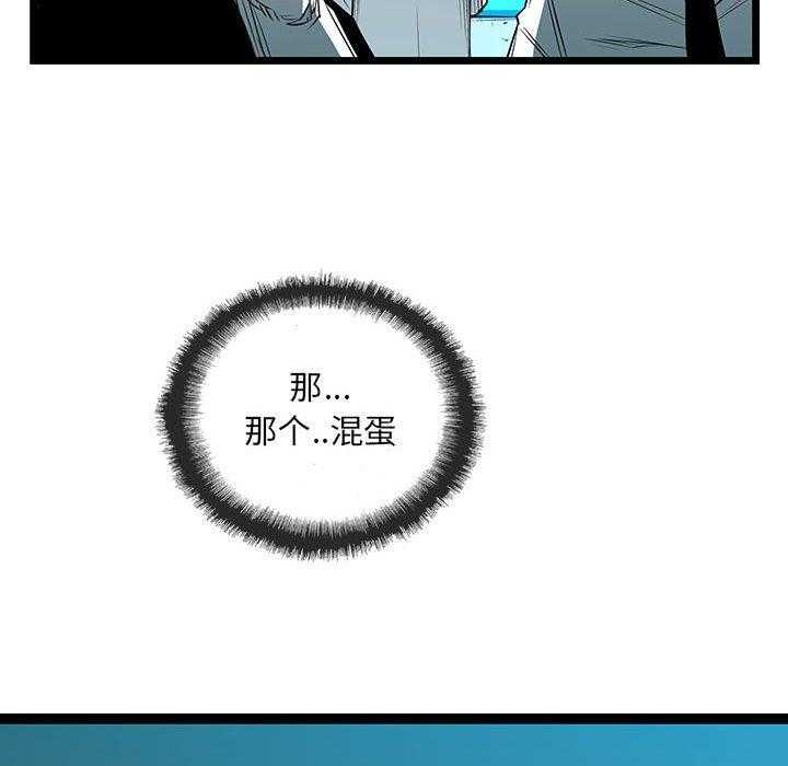 第34话 3466