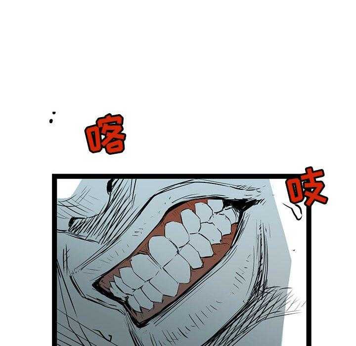 第34话 3468