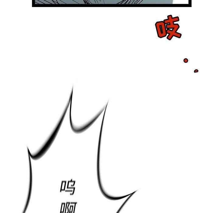 第34话 3469