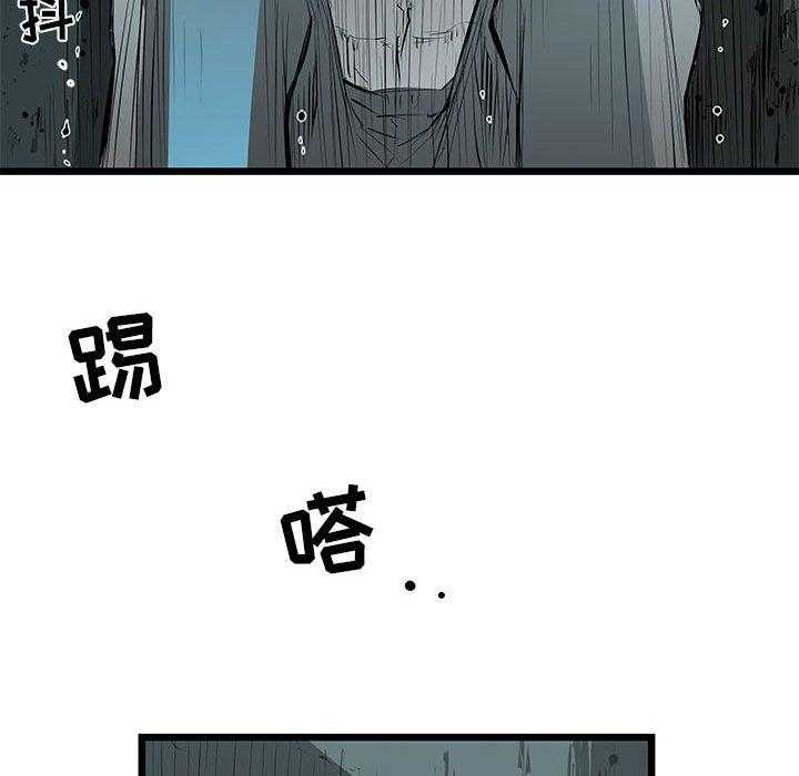第34话 347