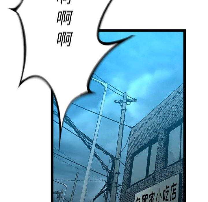 第34话 3470