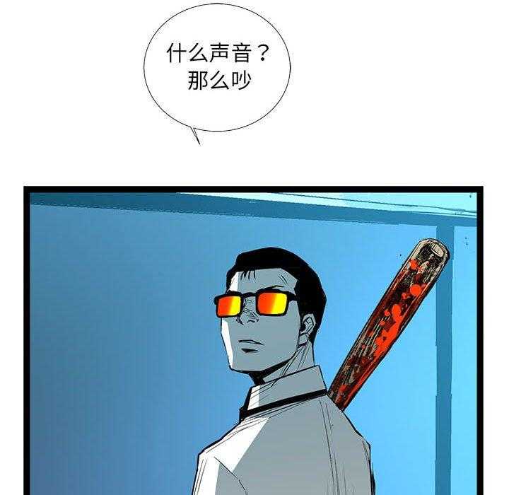 第34话 3472