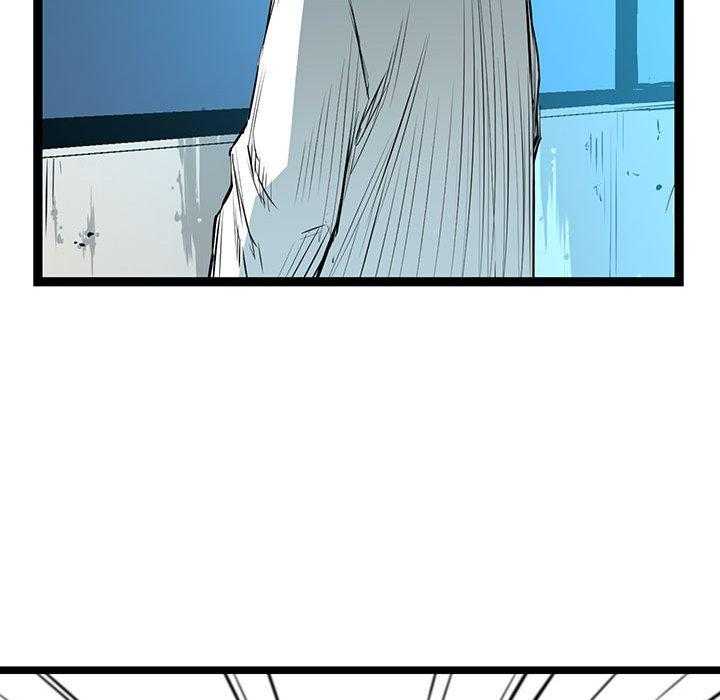 第34话 3473