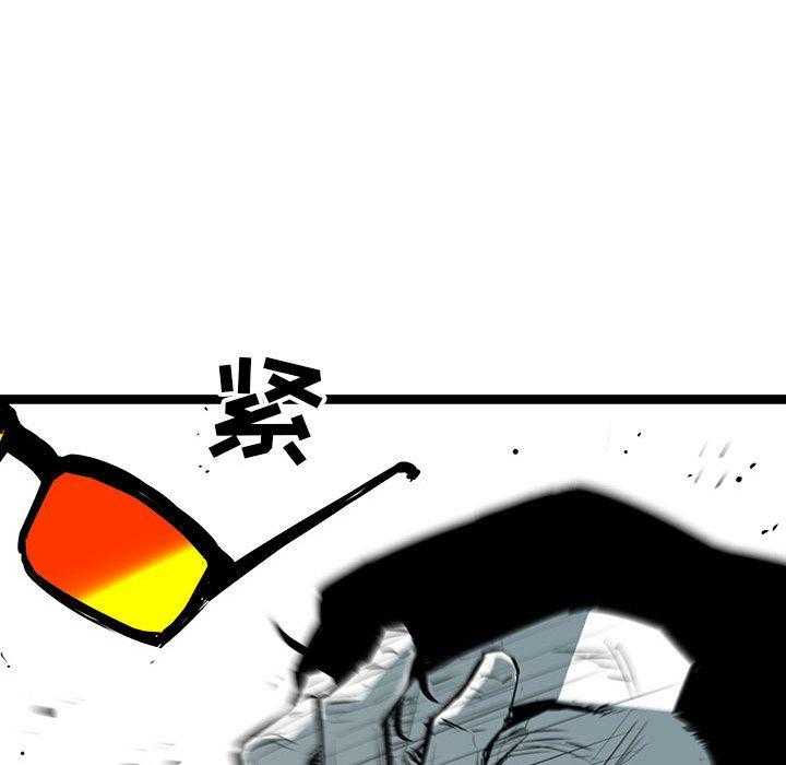 第34话 3475