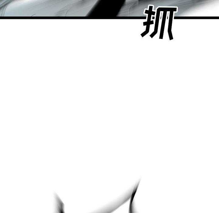 第34话 3477