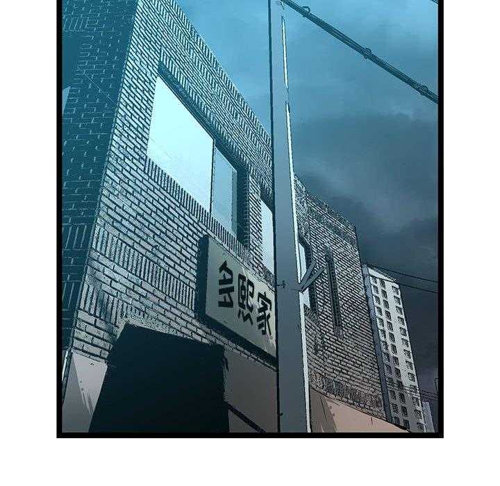 第34话 3485
