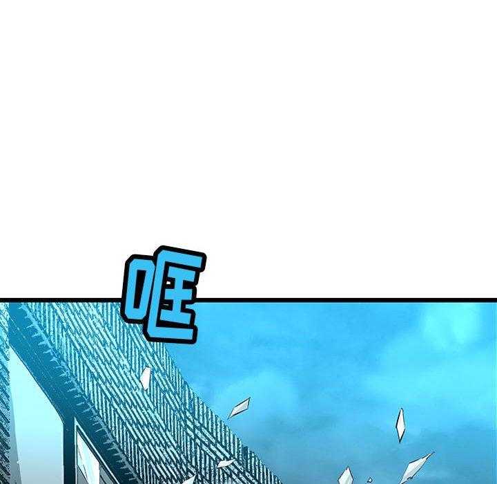 第34话 3486