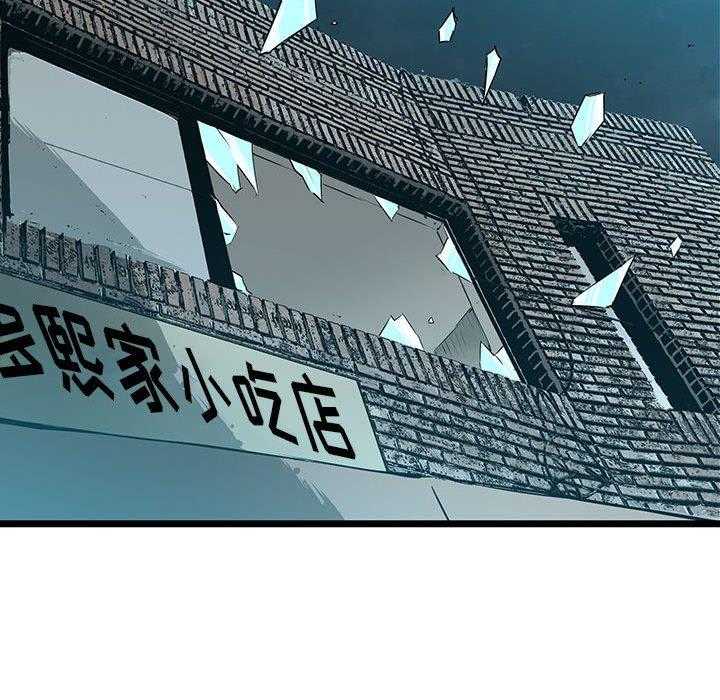 第34话 3489