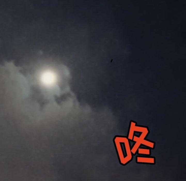 第34话 3497