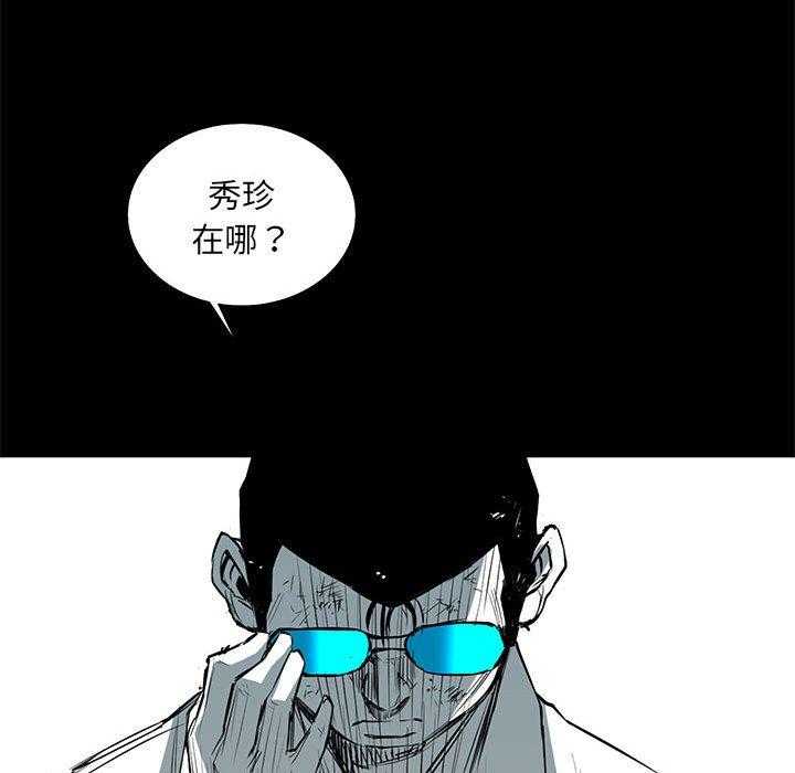 第35话 35102