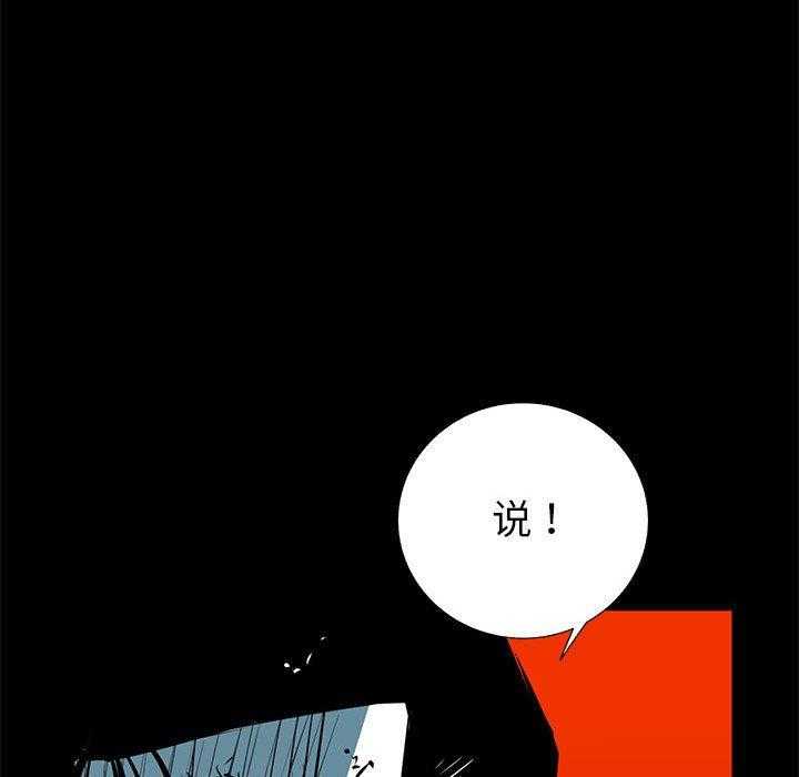 第35话 35104