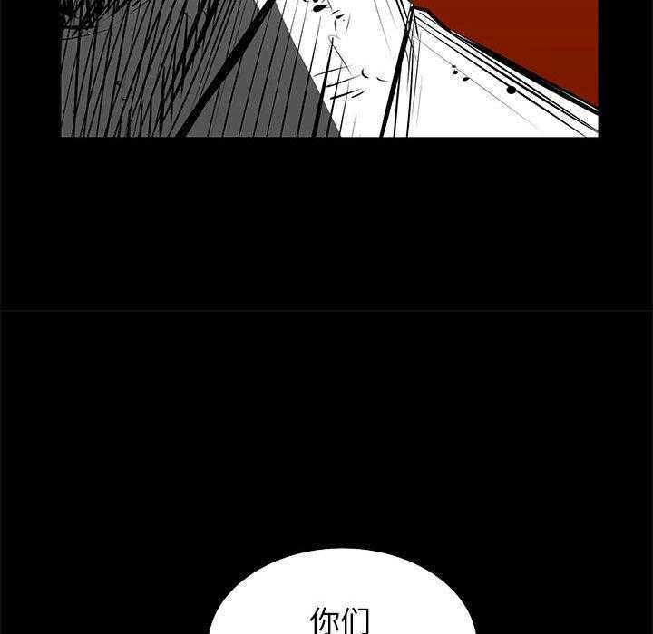 第35话 35106