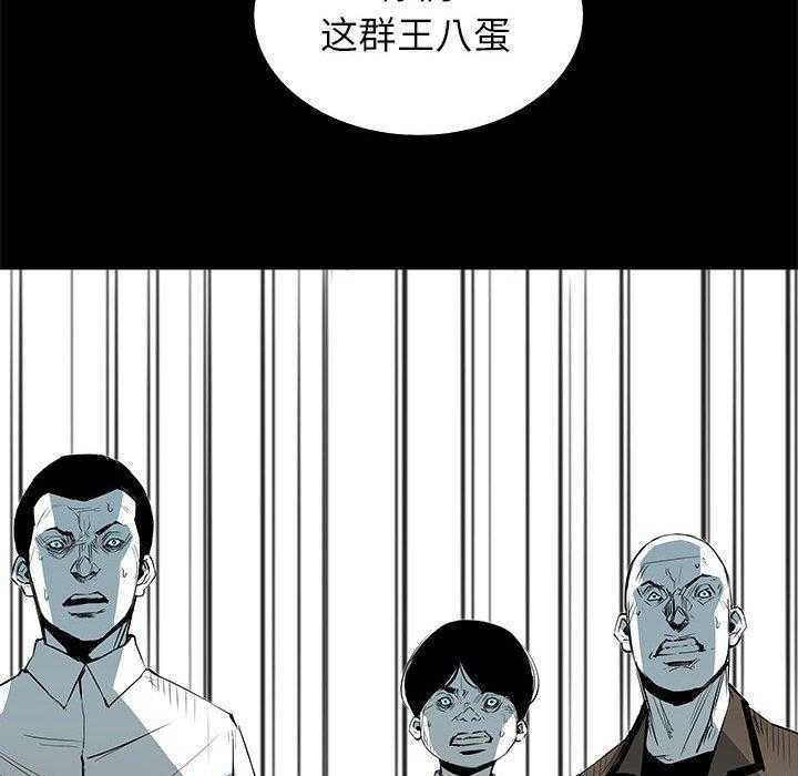 第35话 35107