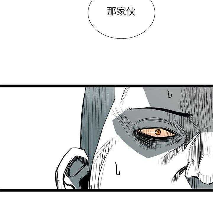 第35话 3511