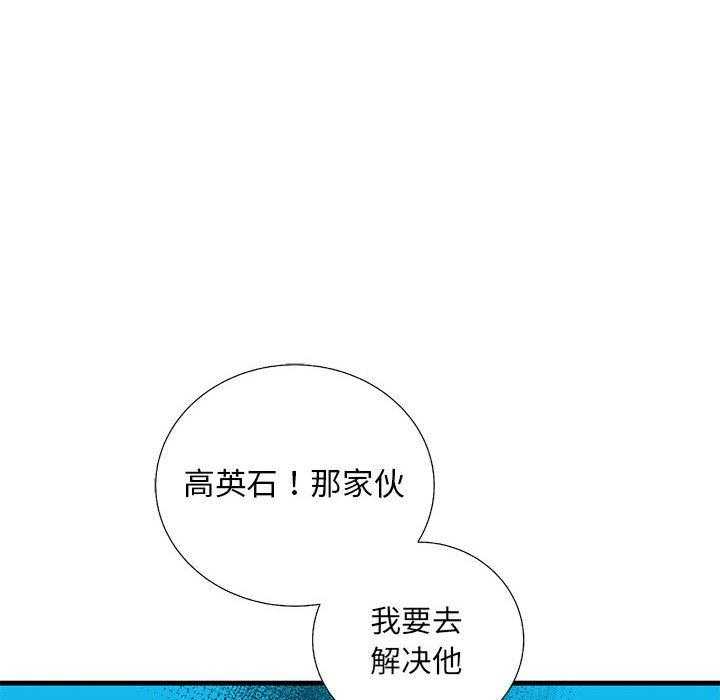 第35话 3512