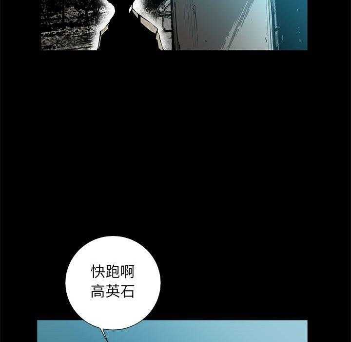 第35话 35126
