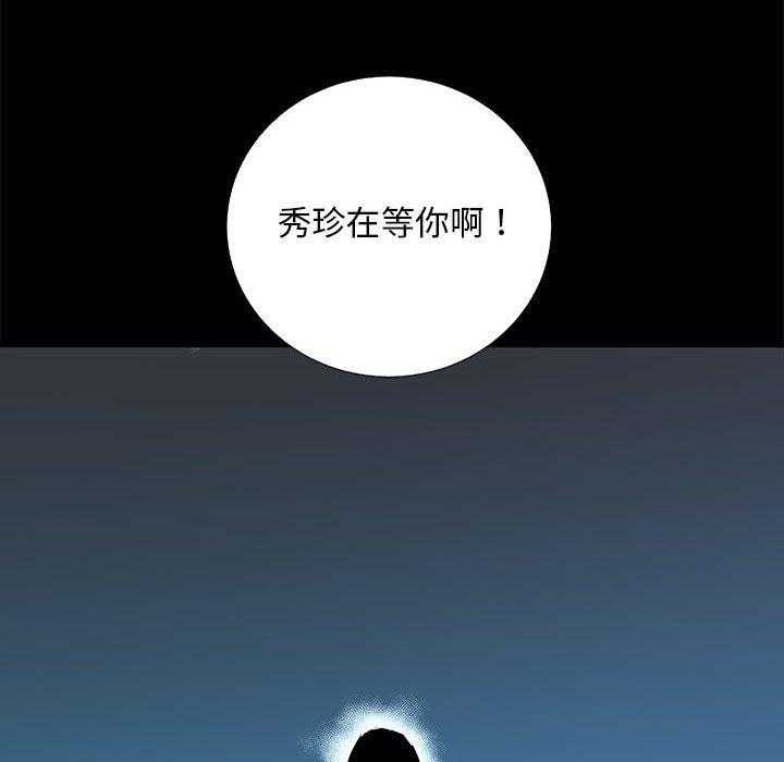 第35话 35129