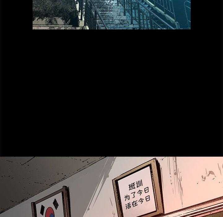 第35话 35134