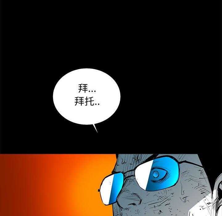 第35话 35136