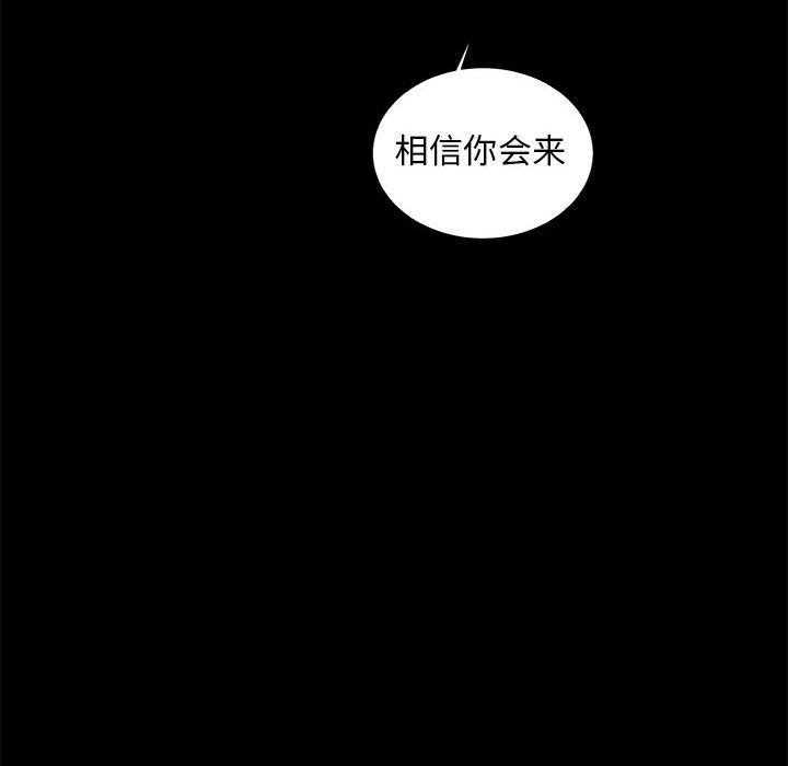 第35话 35141
