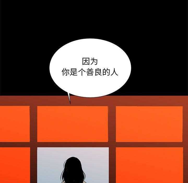 第35话 35142