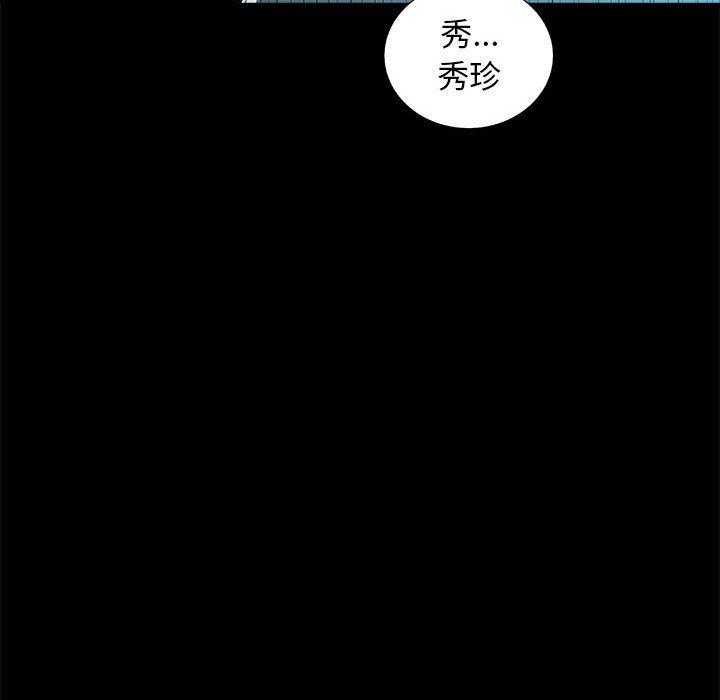 第35话 35144