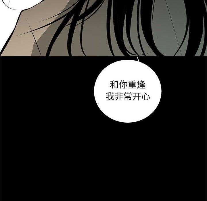 第35话 35147