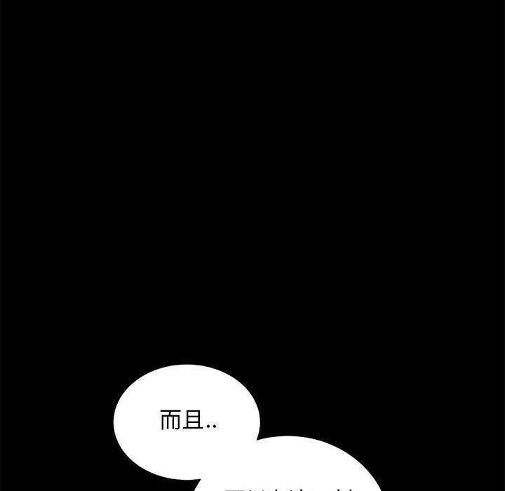 第35话 35148
