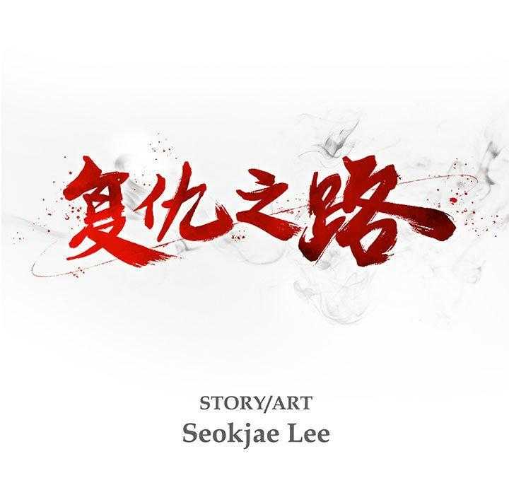 第35话 3515