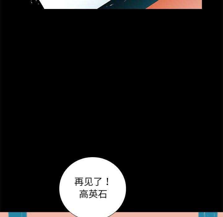 第35话 35154