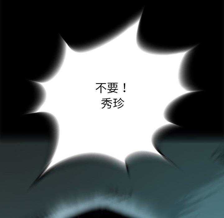 第35话 35158