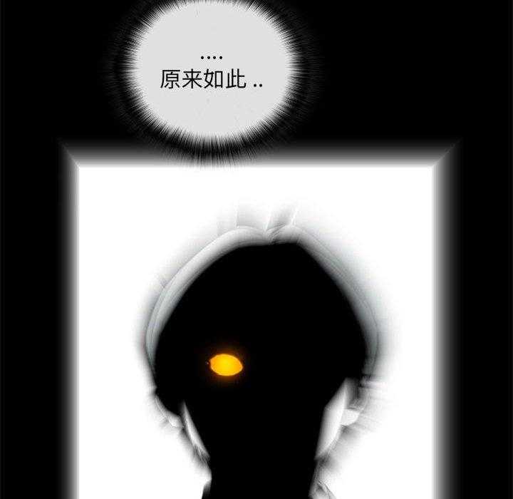 第35话 35169