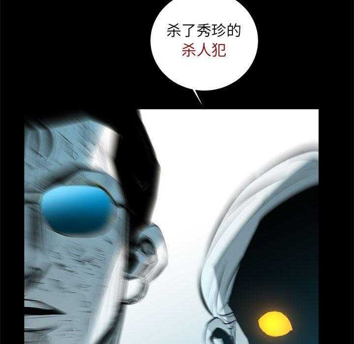 第35话 35174