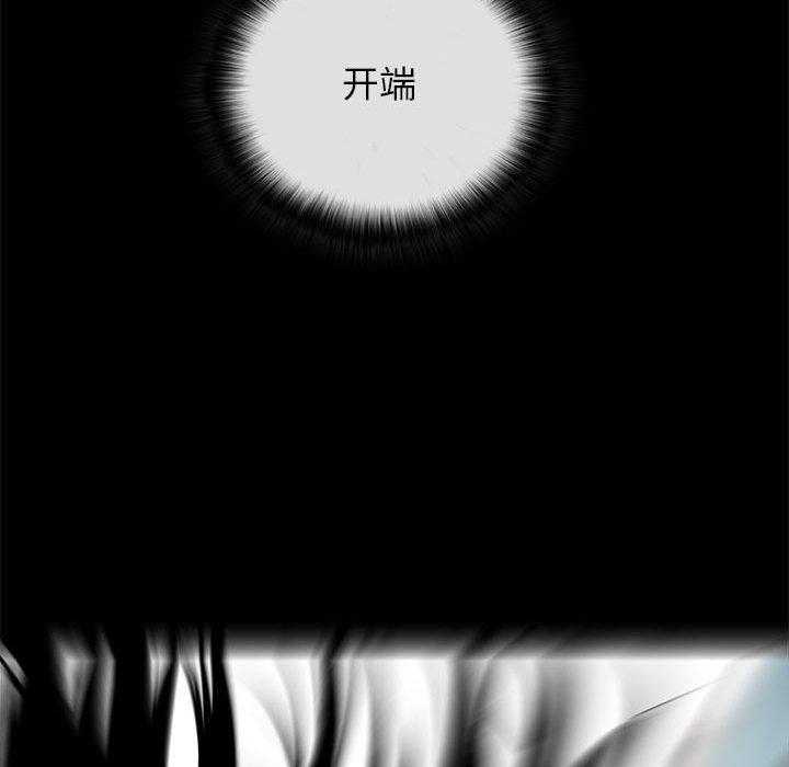 第35话 35179