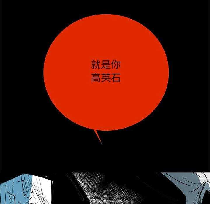 第35话 35181